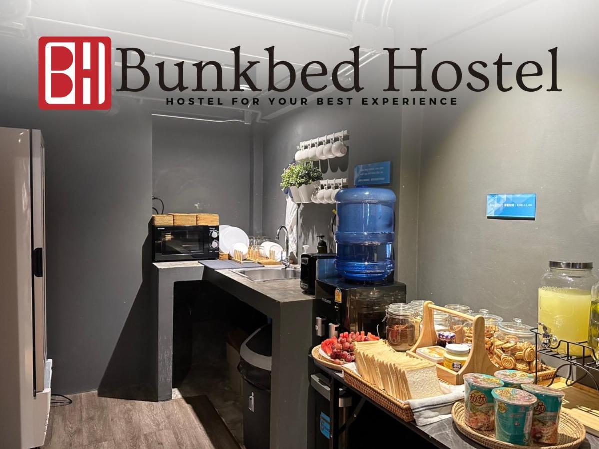 Bunkbed Hostel Makkasan ภายนอก รูปภาพ