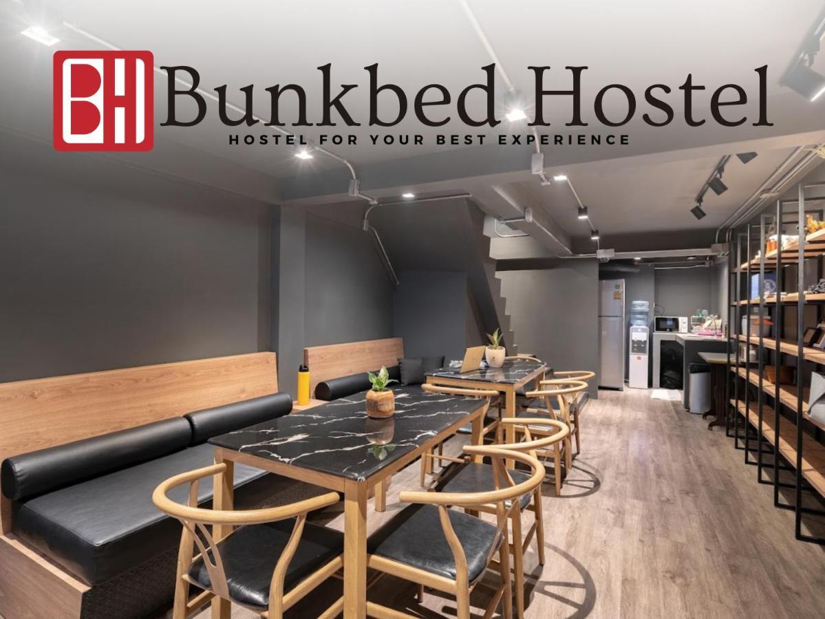 Bunkbed Hostel Makkasan ภายนอก รูปภาพ