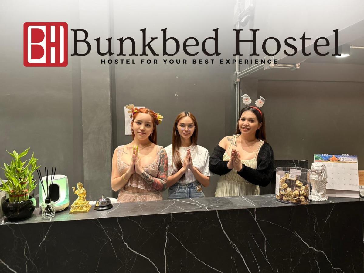 Bunkbed Hostel Makkasan ภายนอก รูปภาพ