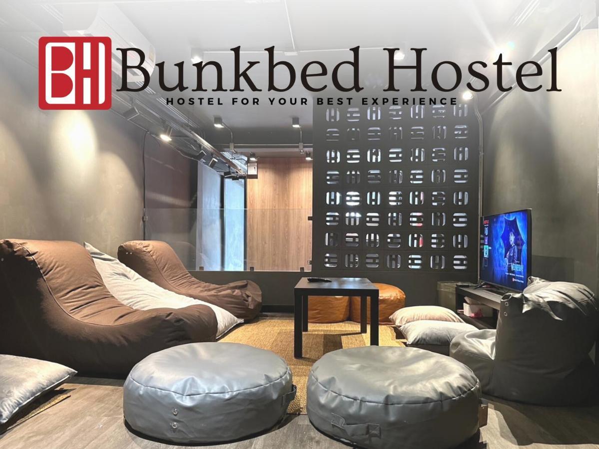 Bunkbed Hostel Makkasan ภายนอก รูปภาพ